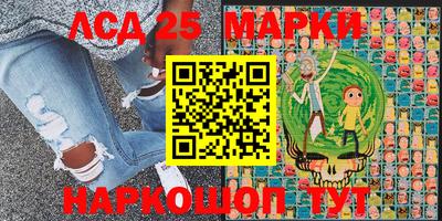 МДМА Гусь-Хрустальный