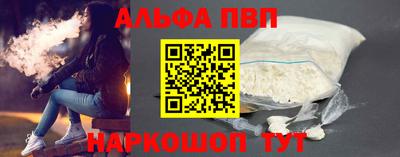 МДМА Гусь-Хрустальный