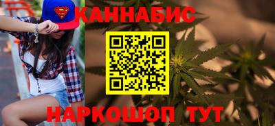 скорость mdpv Гусев