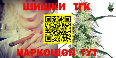 МДМА Гусь-Хрустальный