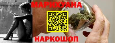 МДМА Гусь-Хрустальный