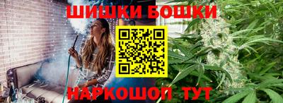 МДМА Гусь-Хрустальный