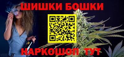 МДМА Гусь-Хрустальный