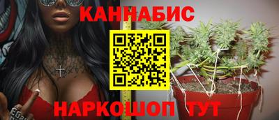 скорость mdpv Гусев