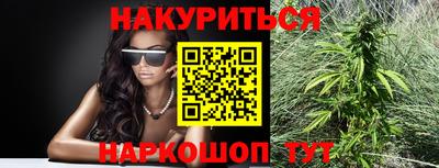 скорость mdpv Гусев