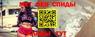 скорость mdpv Гусев
