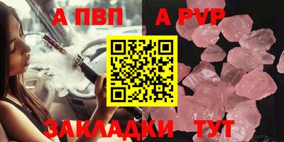 МДМА Гусь-Хрустальный