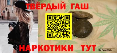 МДМА Гусь-Хрустальный