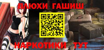 скорость mdpv Гусев