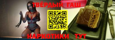 скорость mdpv Гусев