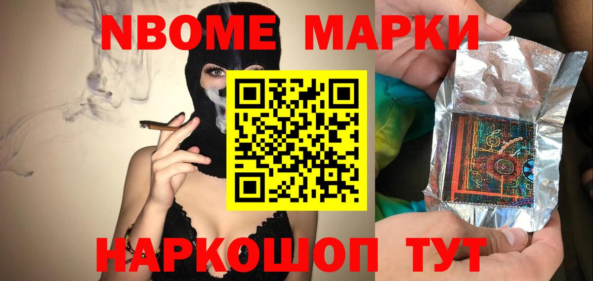 ЛСД экстази ecstasy  Лсд 25 экстази кислота  Гусев  Вход с VPN 